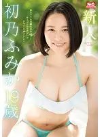 SSNI-278 JAV Movie