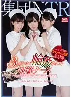 SSNI-355 JAV Movie
