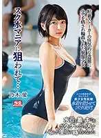 SSNI-774 JAV Movie