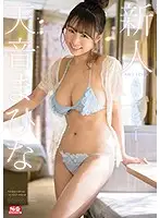 SSNI-814 JAV Movie