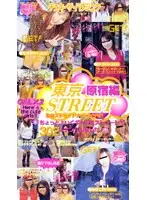 sto035 JAV Movie