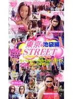 sto036 JAV Movie