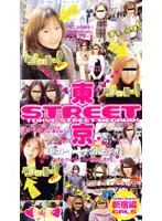 sto041 JAV Movie