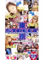 sto042 JAV Movie
