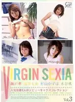 SXBD-015 JAV Movie