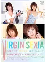 SXBD-016 JAV Movie