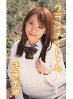 tc004 JAV Movie
