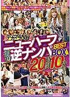 TCDF-011 JAV Movie