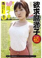 TCHR-010 JAV Movie