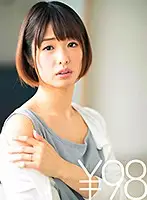 TD019DVAJ-344 - [Special Price] Minana, A Married Woman, Has POV Sex With Her Older Husband! When She Selfishly Enjoys Herself During Cowgirl Sex, Her Husband Calls Her Out So She Moves Her Hips To Service Him. Fucked From Below Till She Orgasms, Prone Boning, Moving Her Hips While Getting Fucked Doggy-Style. From Doggy-Style To Sitting Face-To-Face, Her Husband Gets Extra Passionate During Missionary Sex. He Cums All Over His Wife's Body.