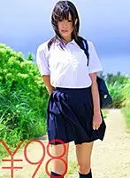 TD022DV-1231 - Special Offer - Tsukasa-chan Exposes All On A Tropical Island. From A Fully Nude Blowjob On The Beach To Standing Sex That Goes Deep And Feels Good. She Gets Fucked With One Leg In The Air, From The Back To The Front And Then Back Again, Finally Taking A Big Bukkake Load On Her Ass Tsukasa Aoi