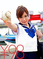 TD022DV-1303 - [Special Price] Baseball Club Manager Minami Koji Has Some Hard Sex. She Demonstrates The Blowjob Technique She Practiced In The Classroom. She Will Make You Cum With Her Hard Piston Technique On Top Of The Desk. Sitting On A Chair, She Takes Your Dick With A Reverse Cowgirl. She Will Make You Cum Hard By Going Up And Down On Your Dick Doggie Style With Her Wet Pussy. She Finishes By Lying Down On A Desk And Taking It Deep Until You Both Cum. Minami Kojima