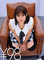 TD023DV-1261 - Watch Tsukasa Aoi 's Movie At An Affordable Price! - Sex And A Clean-Up Blowjob. She Gets Fucked Deep From Behind And Her Pussy Is Plainly Visible. He Takes His Cock Out And She Blows Him Before They Both Grind Their Hips, Fucking Reverse Cowgirl Style. He Fucks Her Missionary Style With His Hard Cock, Then He Cums In Her Mouth And She Slurps Up Every Last Drop - Tsukasa Aoi