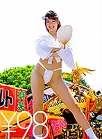 TD023DV-1416 - We're Presenting Videos From Nanami-chan At An Affordable Price! It's Festival Time! It's Time To Fuck! You'll Get To Meet Nanami In Her Doorway As She Greets You Wearing Nothing But A Hanten Jacket For Some Body-Locking Love. Watch Her Show Off Her Cowgirl Technique To The Manly Men Carrying That Mikoshi Portable Shrine. When The Mikoshi Comes, She Starts To Cum Too. Pump Her Deep From Behind, And Thrust Her Into The Air In Face-To-Face Fucking, And Finish Her Off With Some Cum Face Bukkake Nanami Kawakami