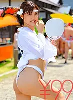 TD025DV-1304 JAV Movie