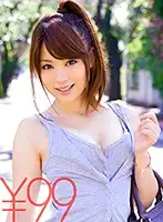 TD026SERO-0112 JAV Movie