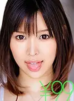 td031dv-01531 - (Instant Nookie) Tsukasa The Slut Has Cum To This Train! Unbeknownst To The Other Passengers, She's Set Her Sights On Her Target. When She Opens The Front Of Her Coat, She's Practically Naked, Dressed In A Sexy Outfit. She'll Lick Your Nipples, And Give You Slobbering Kisses. And Then She'll Massage Your Cock With A Handjob, And Suck You Dry With A Blowjob. It Feels So Good, You'll Unload A Massive Shot Of Cum Into Her Mouth. Tsukasa Aoi