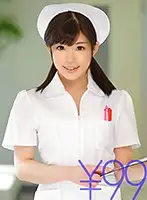td031dvaj-00133 JAV Movie