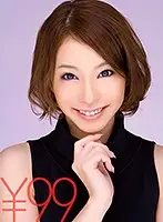 td031sero-00163 JAV Movie