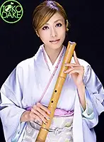 td032dv-01421a - (Instant Nookie) I'm Full Of Innocence, But A Beautiful Teacher Is Going To Use My Cock To Pleasure Herself And Teach Me How A Good Woman Sucks Cock! Akari Asahina