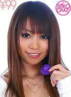 td042sero-00008 JAV Movie