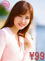 td044mtnsero-00388a JAV Movie