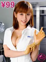 td046mtndv-01086 JAV Movie