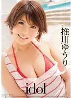 TEK-050 JAV Movie