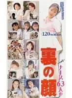 tgo002 JAV Movie