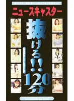 tqh022 JAV Movie