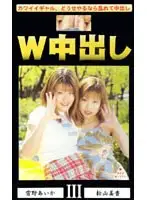 trl008 JAV Movie