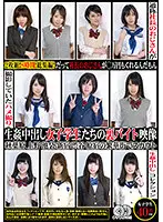TSPH-121 JAV Movie