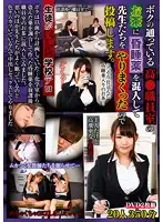 TURA-319 JAV Movie