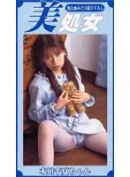 txr001 JAV Movie