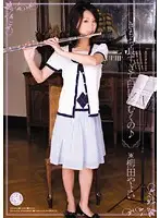 TYOD-062 - It Feels so Good She Passes Out Yayoi Yanagida