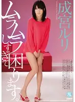 TYOD-228 JAV Movie