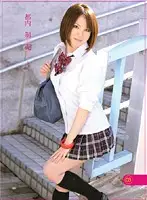 URAD-017 - Metropolis Uniform Prostitution 03 Ryo