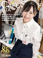 URVRSP-284 JAV Movie