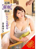 VENU-274 JAV Movie
