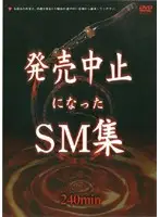 vhdl001 - SM Collection Not for Sale Anymore 7 Titles