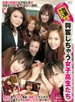 VICD-112 - S********ls Turned On by Phimosis Dicks