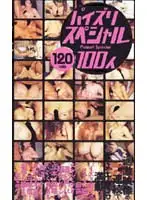 vkf002 JAV Movie