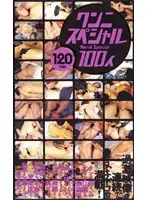 vkf004 JAV Movie
