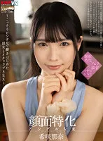 VRKM-01-011 JAV Movie