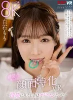 VRKM-0132-0 JAV Movie