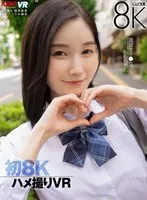 VRKM-01423 JAV Movie