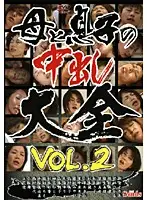 WENT-34 JAV Movie