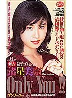 XC-1072 JAV Movie