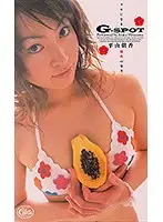 XC-1319 JAV Movie