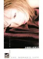 XG-3333 - Her Private Sex Life